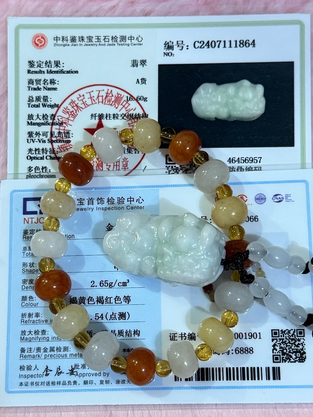 Certified Green Natural A Jadeite Carved Dragon Bead 生意兴隆 Pendant Necklace Set